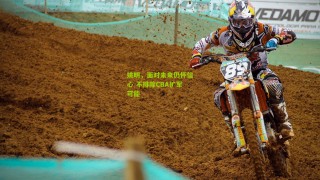 搜狐体育新闻|姚明，面对未来仍怀信心 不排除CBA扩军可能