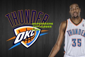 搜狐体育新闻|国米锋线灵魂再显神威 劳塔罗力压群雄荣膺队内最佳