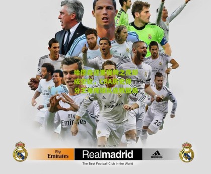 【搜狐体育网】哈德森迎里程碑之夜却成空砍，CBA历史得分王难掩球队连败困局