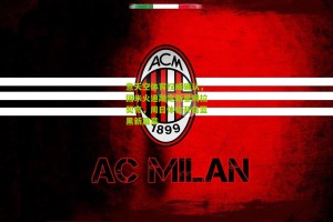 搜狐体育官方：意天空体育权威确认，国米火速敲定新星姆拉契奇，周日体检开启蓝黑新篇章