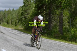 【搜狐体育官方】岭南风情拉满！快手村BA佛山站火爆来袭