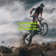 搜狐体育_戈丁领衔防线稳如磐石，孙兴慜中柱失良机，乌拉圭与韩国互交白卷