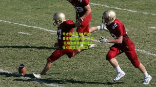 搜狐体育首页官网-奇才官方宣布1月29日主场致敬约翰·沃尔 五届全明星的荣耀之夜引退役球衣猜想