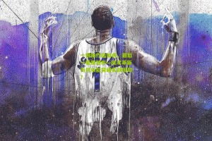 搜狐体育首页官网|一顿操作猛如虎，最后一看原地杵—战术革新为何未能突破实战困局？