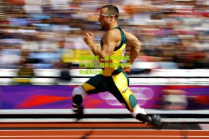 搜狐体育官方-曼晚独家，曼联若错失巴莱巴，费耶诺德廷贝尔成B计划