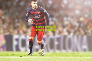 搜狐体育：中国女重世界杯摘银 东京奥运入场券在望