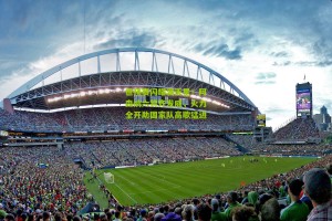 搜狐体育新闻：世预赛闪耀满天星！阿森纳六将齐发威，火力全开助国家队高歌猛进