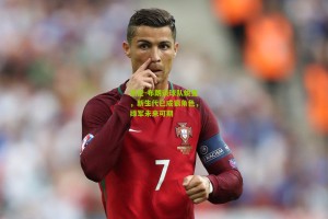 搜狐体育|杰伦-布朗谈球队蜕变，新生代已成狠角色，绿军未来可期