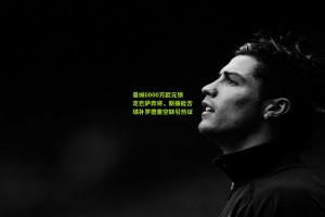 搜狐体育官方|曼城6000万欧元锁定巴萨弃将，新援能否填补罗德里空缺引热议