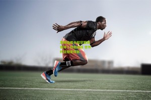 【搜狐体育网】恩师远眺中超空窗期 姜祥祐状态成疑 世界杯征程蒙阴影