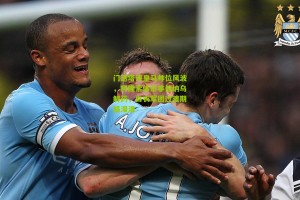 【搜狐体育首页官网】门迭塔评皇马帅位风波，阿隆索体系非伯纳乌解药，白衣军团过渡期路漫漫