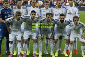 搜狐体育新闻|雷霆十年俄城记，从六大备选队名到西北篮球旗帜