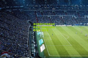 搜狐体育网|弗林蓬替补登场激活右翼走廊，精准传中助埃基蒂克一锤定音