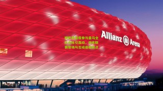 搜狐体育_姆巴佩首度参与皇马全队合练引轰动，周末联赛登场与否成悬疑焦点