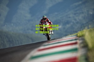 【搜狐体育】木塔力甫极致角度演绎灵巧艺术，四两拨千斤破门震撼绿茵