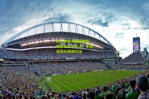 搜狐体育新闻：湖人新赛季赛程解析，揭幕战火拼勇士，圣诞夜詹杜巅峰对话