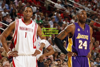 搜狐体育官方_库库雷利亚语出惊人，裁判称手球规则因我调整？豪言世界杯夺冠即从国家队退役