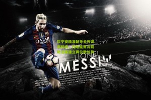 搜狐体育网|坎宁安精准制导长传洞穿防线，托哈底角冷箭助活塞建立两位数优势