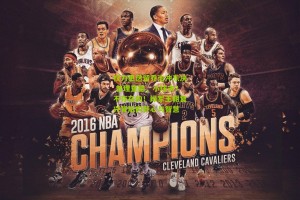 搜狐体育官方|权力更迭留乔治冲东决 普理查德，小球市？不存在的！绿军王朝复兴背后的野心与智慧