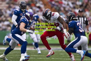 【搜狐体育首页官网】小白赛事秘籍之2019年击剑俱乐部联赛年度总决赛，剑锋所向，梦想绽放