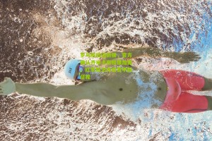 【搜狐体育网】罗马防线迎新援，官方确认齐米卡斯租借加盟，红军后卫开启意甲新征程