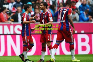 搜狐体育官方-克劳奇痛批伊萨克，罢训逼宫转会是对纽卡的不尊重