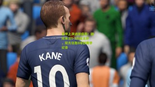 搜狐体育首页官网-意甲上演进球盛宴！国际米兰5-3力克比萨，双方狂轰8球创赛季纪录