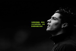 搜狐体育网|马刺新星崛起，场均13分已成非卖品，小哈登或撼动国王未来