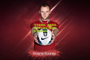 搜狐体育-马卡报揭秘，奥萨苏纳放弃投诉皇马，因自身曾有类似操作