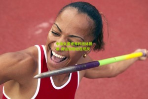 搜狐体育官方|中国女重世界杯团体摘银 奥运资格近在咫尺