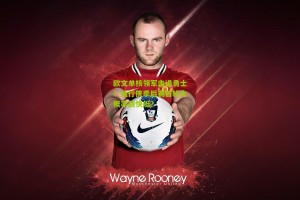 搜狐体育_欧文单核领军击退勇士！独行侠季后赛首轮大概率战快艇？