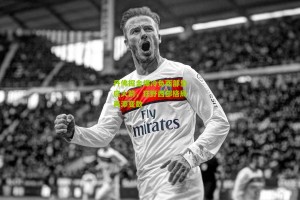 【搜狐体育官方】丹佛掘金爆冷负西部垫底火箭，狂野西部格局再添变数